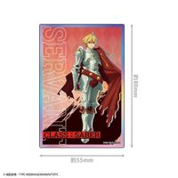 Fate/strange Fake_トレーディングオーロラアクリルカード（BOX／8