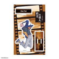 時光代理人 -LINK CLICK-_アクリルキャラスタンド フェイ | 時光代理人