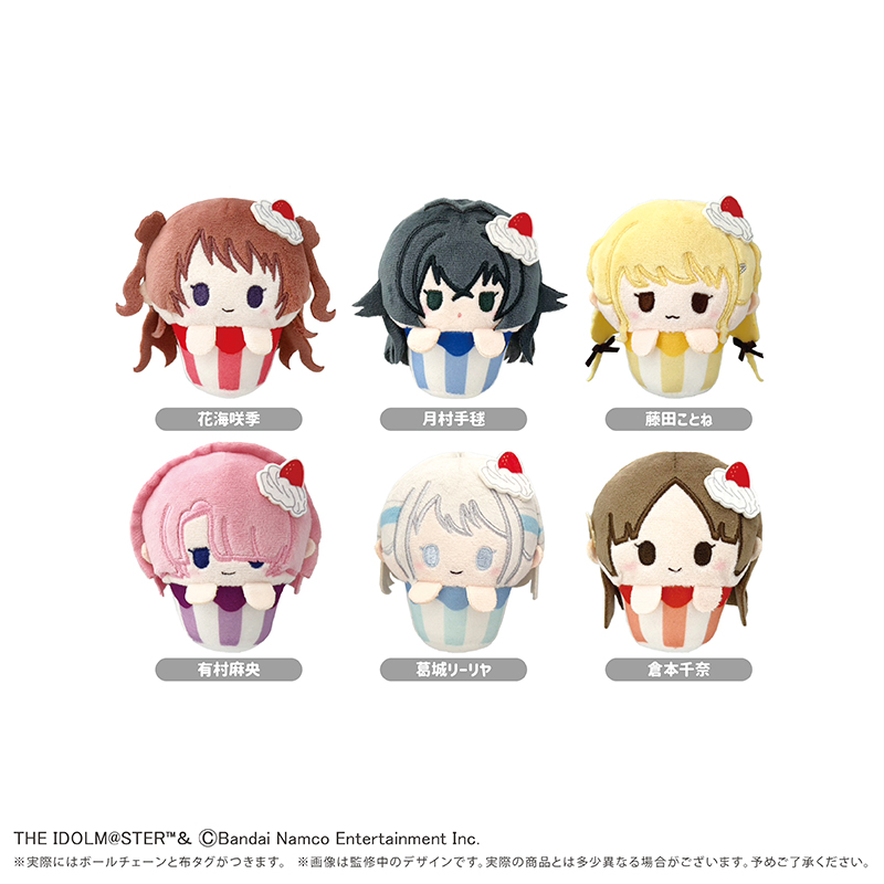 学園アイドルマスター_カップケーキたぴぬい Vol.1【コンプリートBOX／6個入り】