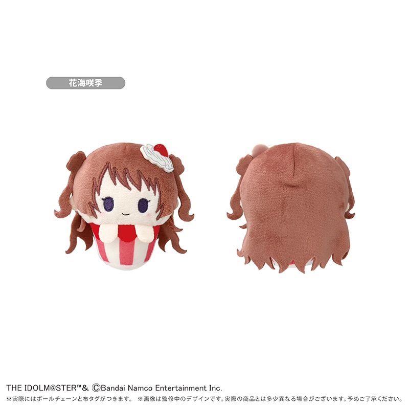 【まとめ売り】学マス 引退品 40点 CD ペンライト たぴぬい 缶バッジ 学園アイドルマスター_カップケーキたぴぬい Vol.1【コンプリートBOX