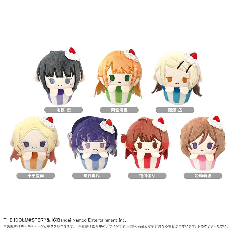 学園アイドルマスター_カップケーキたぴぬい Vol.2【コンプリートBOX／7個入り】