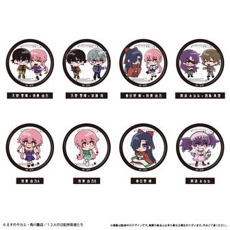 未来日記公式グッズ通販 | colleize（コレイズ）