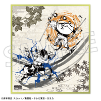 NARUTO-ナルト- 疾風伝_色紙 | NARUTO公式グッズ | colleize（コレイズ）