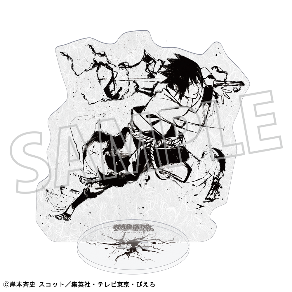NARUTO-ナルト- 疾風伝_和紙風アクリルスタンド／うちはサスケ