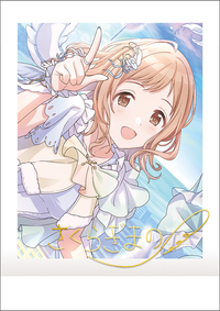 アイドルマスター シャイニーカラーズ_ぱしゃこれ／vol.2 【BOX／10