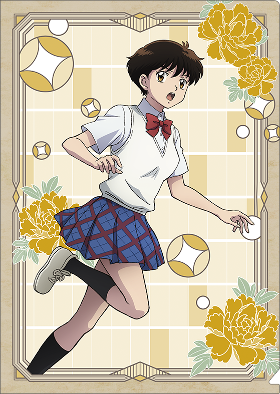MAO_クリアファイル／黄葉菜花