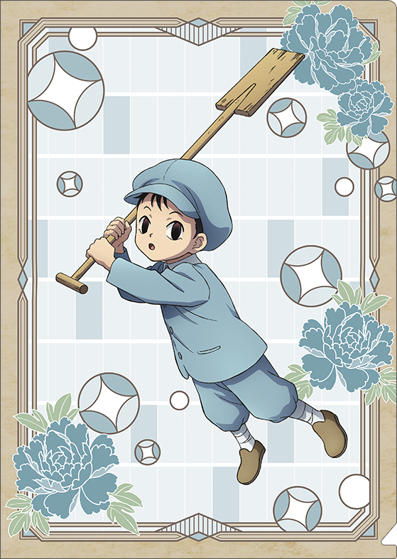 MAO_クリアファイル／乙弥