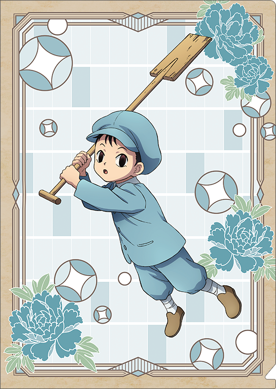 MAO_クリアファイル／乙弥 | MAO公式グッズ | colleize（コレイズ）