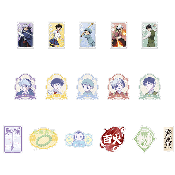 MAO_ぺたコレクション　【BOX／16パック入り】