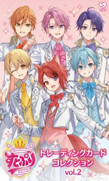 すとぷり　ブシロード　まとめ売り すとぷり_ブシロード トレーディングカード コレクション Vol.2【BOX