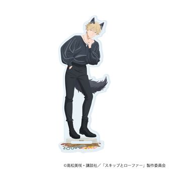 スキップとローファー_クリアファイル&ブロマイドセット 2 志摩聡介