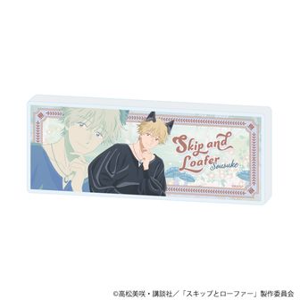 スキップとローファー公式グッズ通販 | colleize（コレイズ）