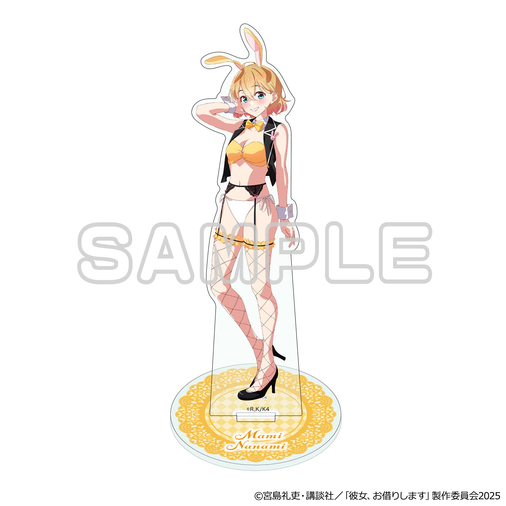 彼女、お借りします_BIGアクリルスタンド 七海麻美・逆バニー