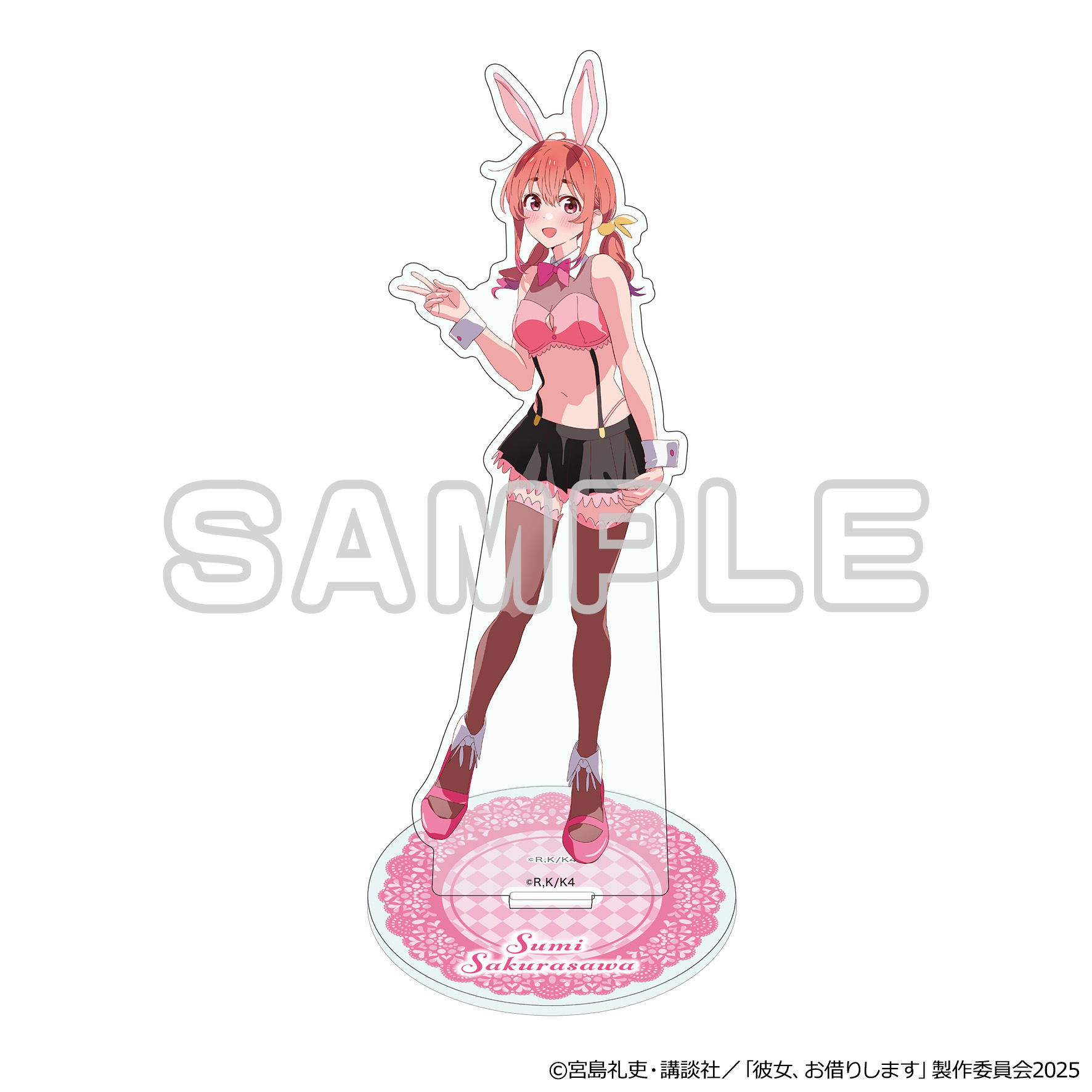 彼女、お借りします_BIGアクリルスタンド 桜沢墨・逆バニー