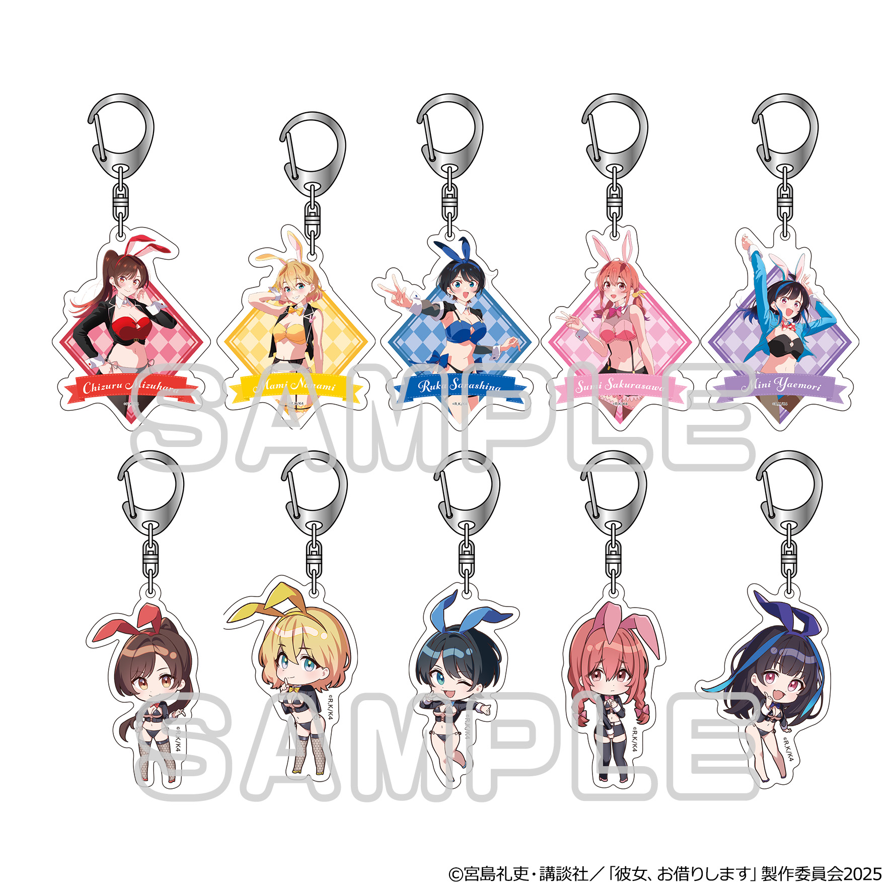 彼女、お借りします_トレーディングアクリルキーホルダー 逆バニー【BOX/10個入り】
