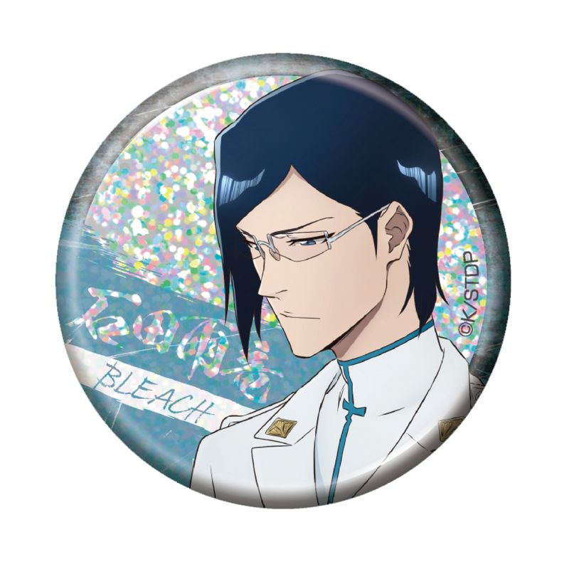BLEACH 原画展 石田雨竜 缶バッジ 29個セット BLEACH 千年血戦篇_トレーディング ホログラム缶バッジ 石田雨竜 【BOX