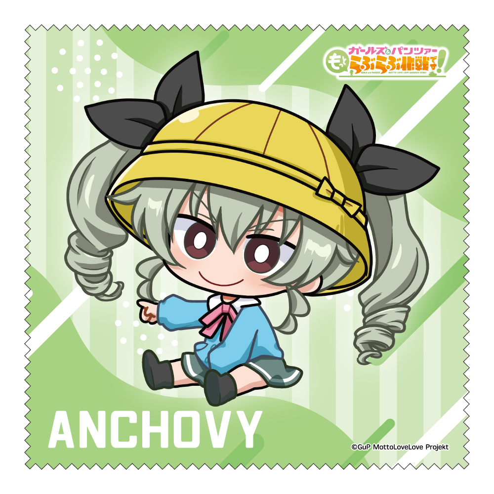 ガールズ&パンツァー もっとらぶらぶ作戦です！_MD クリーナークロス アンチョビ
