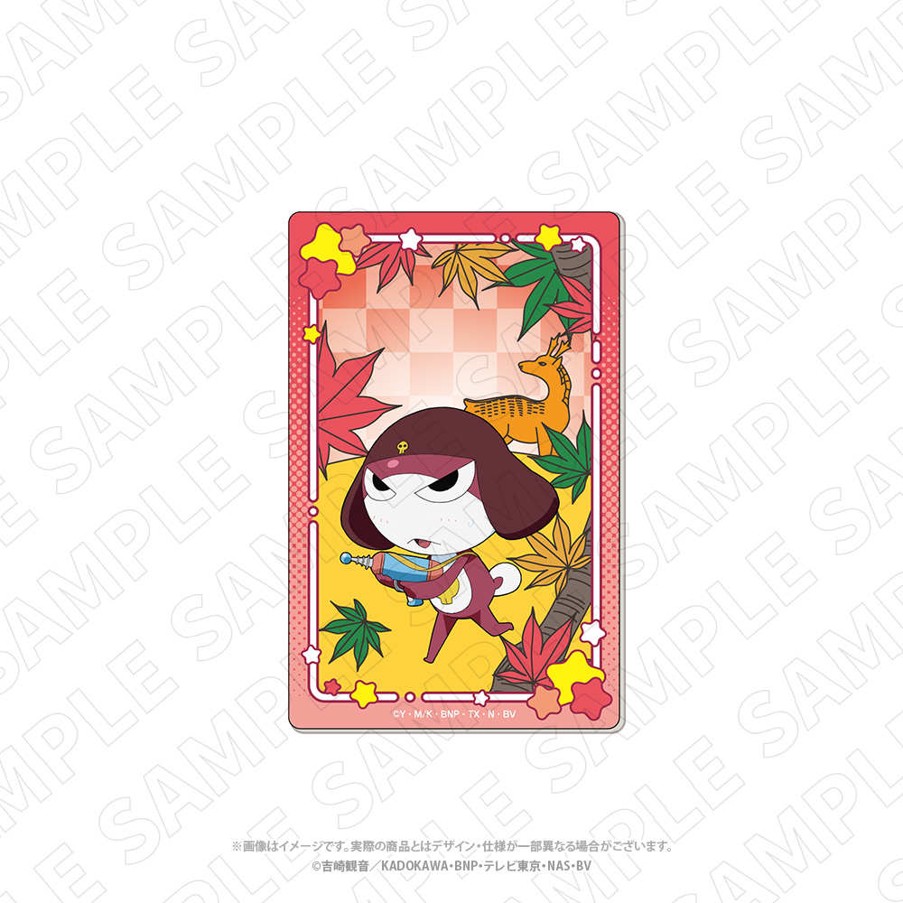 ケロロ軍曹_キャラディショナルトイ　花札柄アクリルカード（ちびギロ）