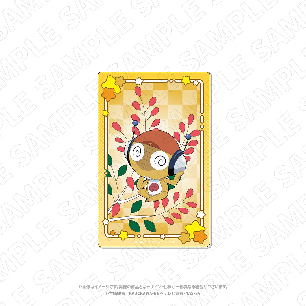 ケロロ軍曹_キャラディショナルトイ　花札柄アクリルカード（クルル）