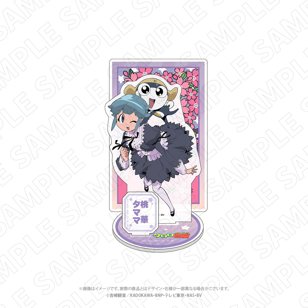 ケロロ軍曹_キャラディショナルトイ　花札柄アクリルスタンド（タママ・桃華）
