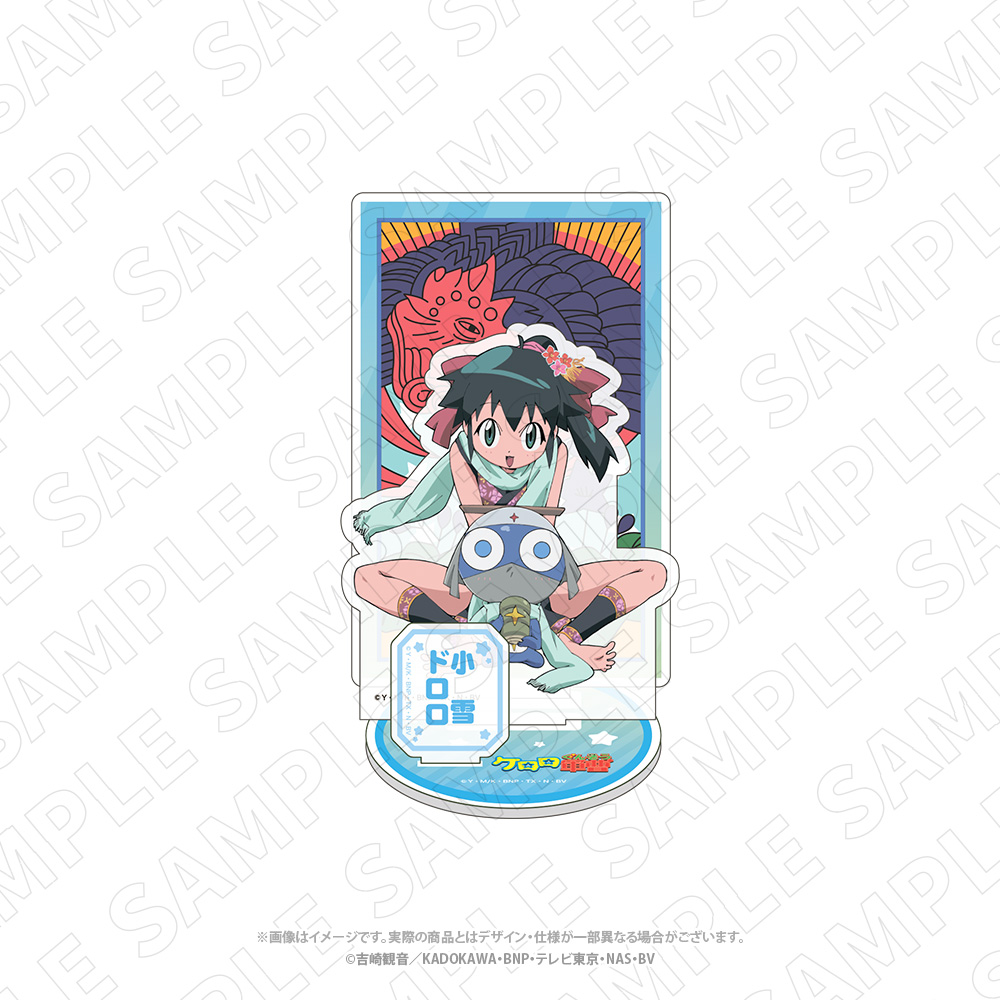ケロロ軍曹_キャラディショナルトイ　花札柄アクリルスタンド（ドロロ・小雪）
