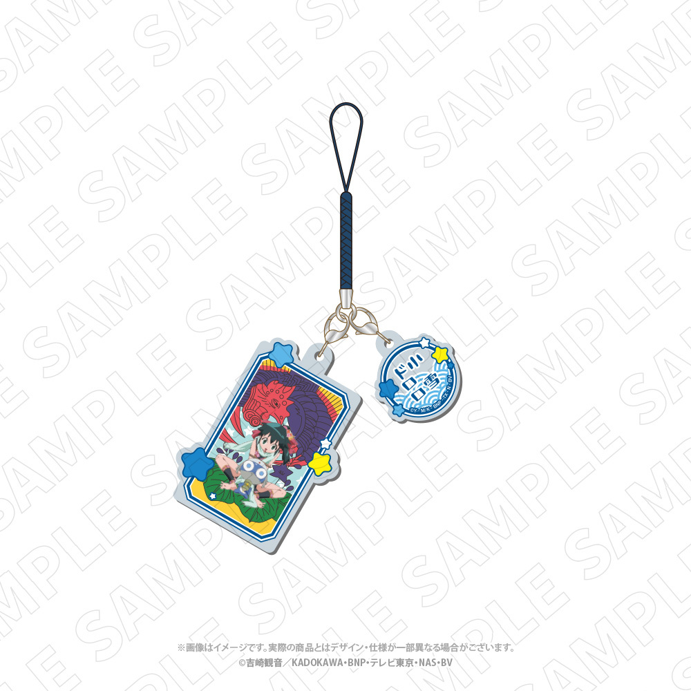 ケロロ軍曹_キャラディショナルトイ　花札柄アクリル根付ストラップ（ドロロ・小雪）