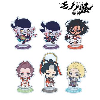 モノノ怪_ぬいぐるみ 薬売り(ハイパーVer.) | モノノ怪公式グッズ