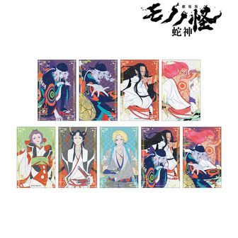モノノ怪公式グッズ通販 | colleize（コレイズ）