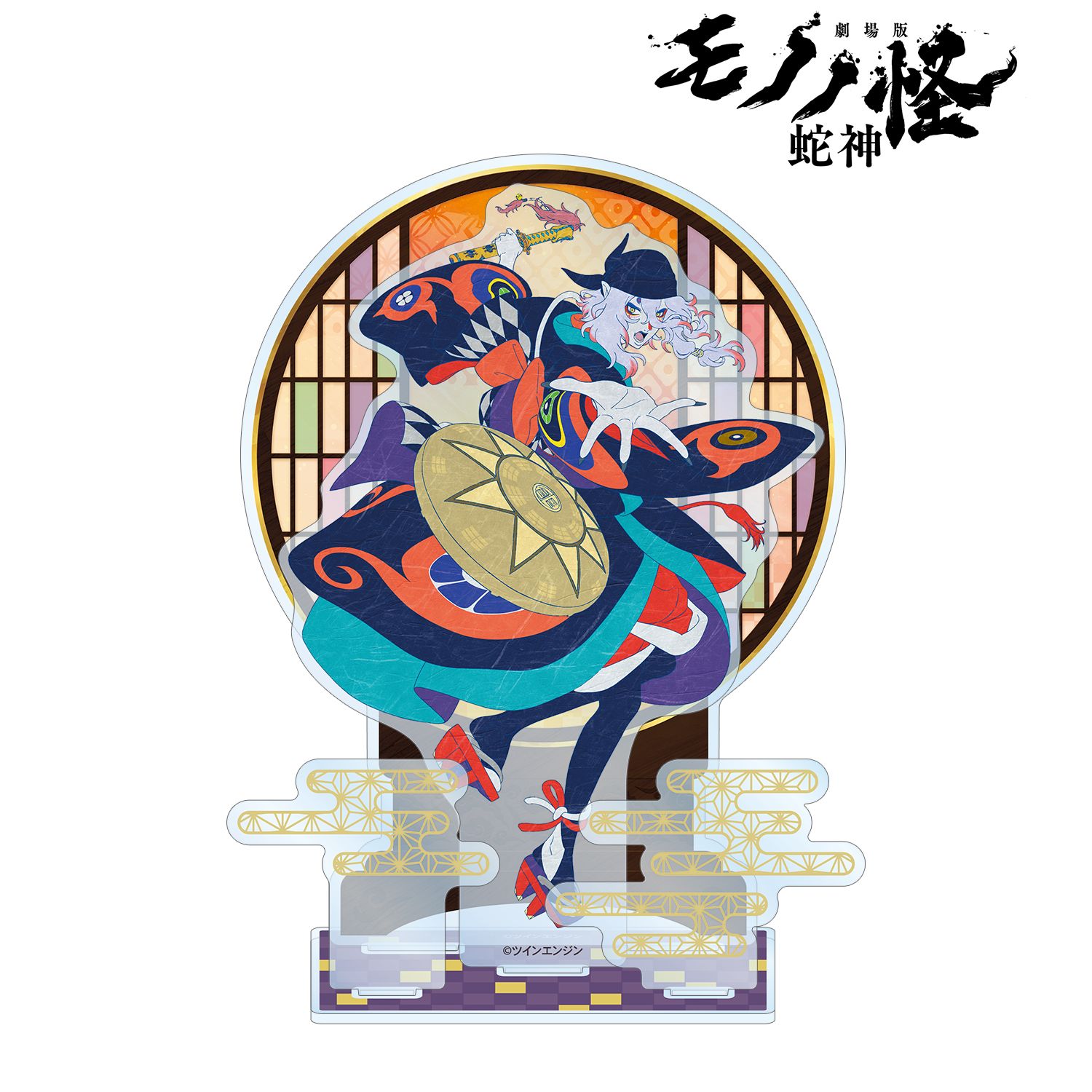 劇場版モノノ怪 第三章 蛇神_薬売り アクリルジオラマスタンド