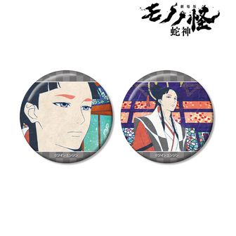 モノノ怪公式グッズ通販 | colleize（コレイズ）