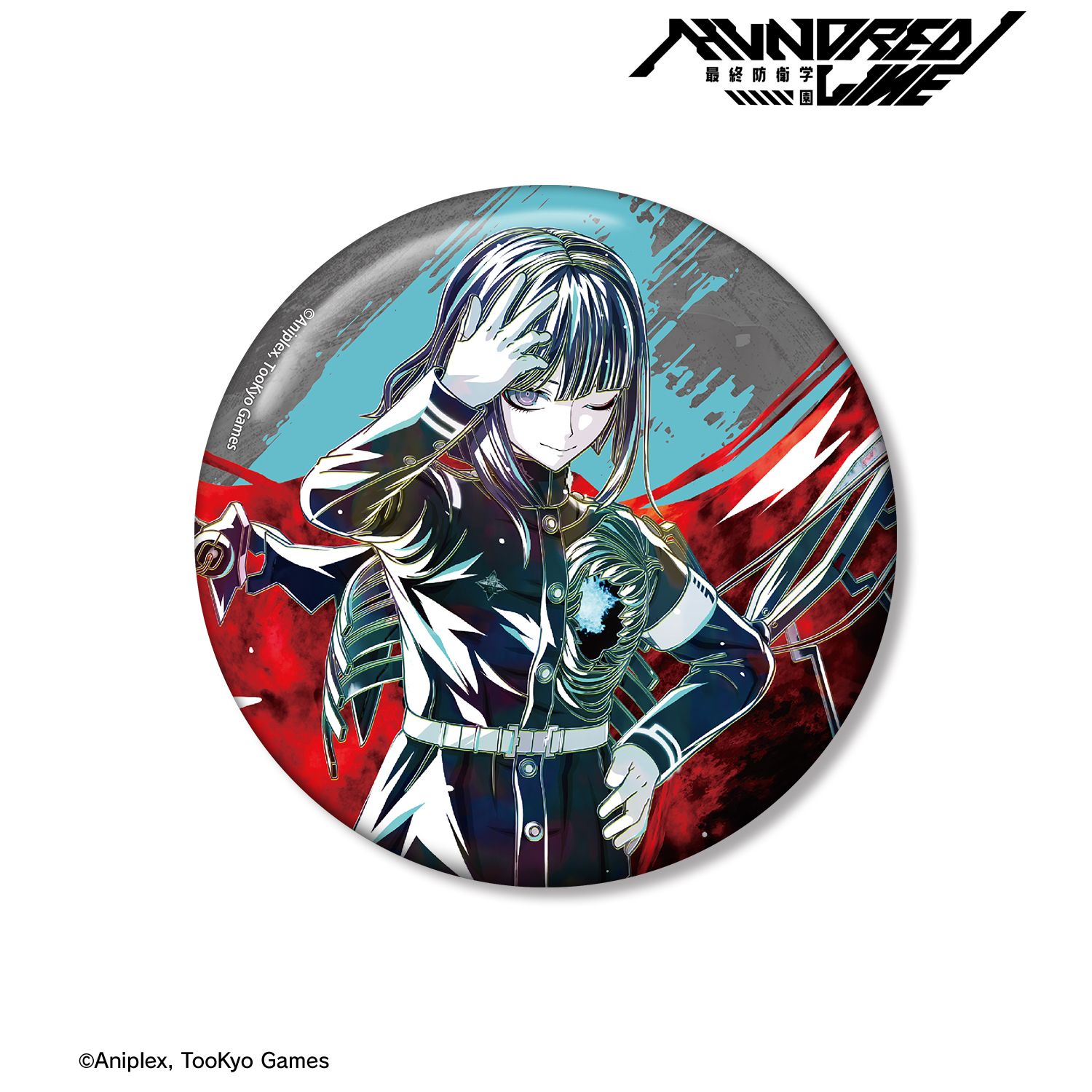 HUNDRED LINE -最終防衛学園-_九十九今馬 Ani-Art 100mm缶バッジ