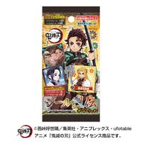 鬼滅の刃_シール烈伝ガムつき 【BOX／20パック入り】 | 鬼滅の刃公式