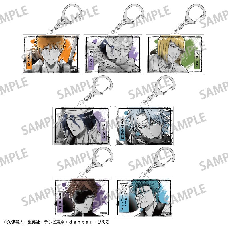 BLEACH 千年血戦篇_トレーディングアクリルキーホルダー/カミアニ