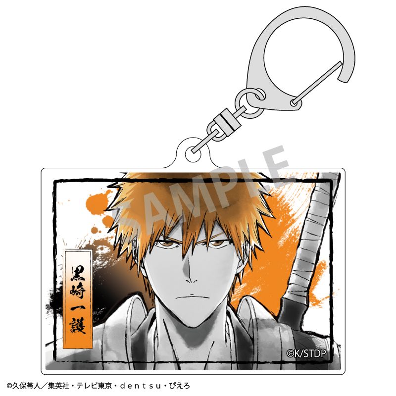 BLEACH 千年血戦篇_トレーディングアクリルキーホルダー/カミアニ