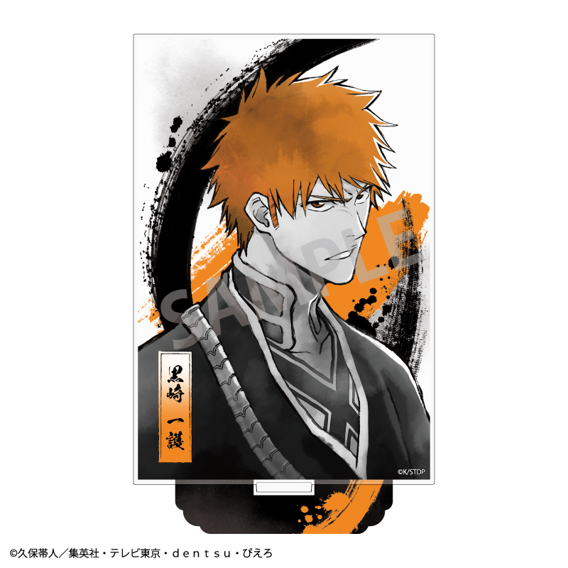 BLEACH 千年血戦篇_アクリルスタンド 黒崎 一護/カミアニTOUCH2