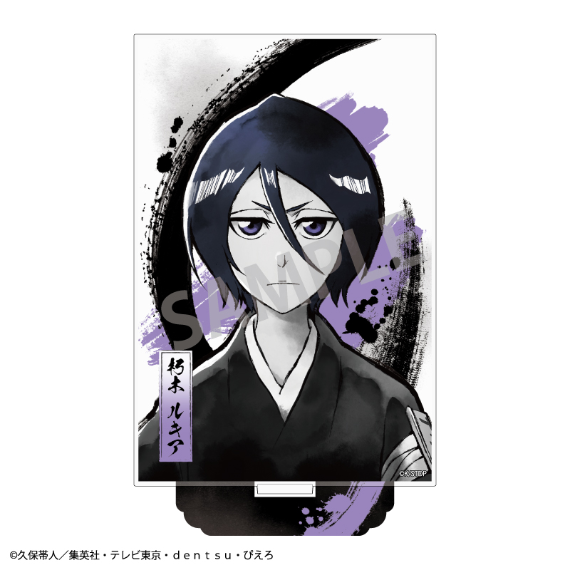BLEACH 千年血戦篇_アクリルスタンド 朽木 ルキア/カミアニTOUCH2