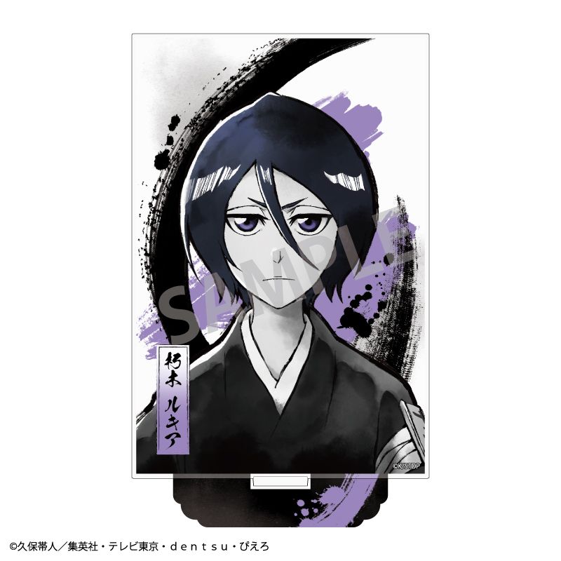 BLEACH 千年血戦篇_アクリルスタンド 朽木 ルキア/カミアニTOUCH2