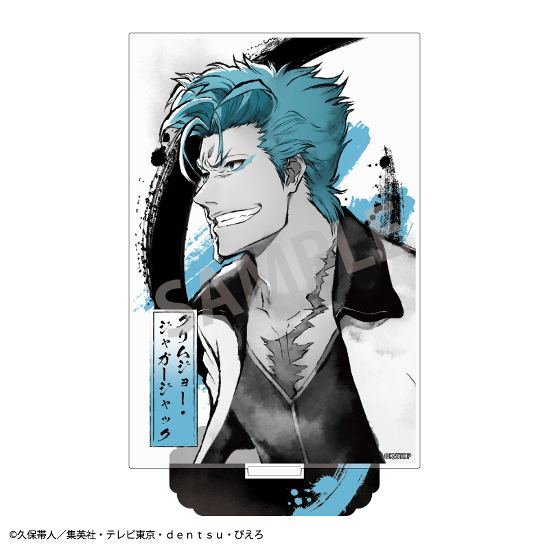 BLEACH 千年血戦篇_アクリルスタンド グリムジョー・ジャガージャック