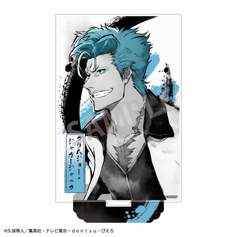 BLEACH グリムジョー アクリルスタンド BLEACH 千年血戦篇_アクリルスタンド グリムジョー・ジャガージャック