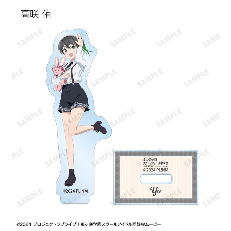 ラブライブ！虹ヶ咲学園スクールアイドル同好会_描き下ろし 音符