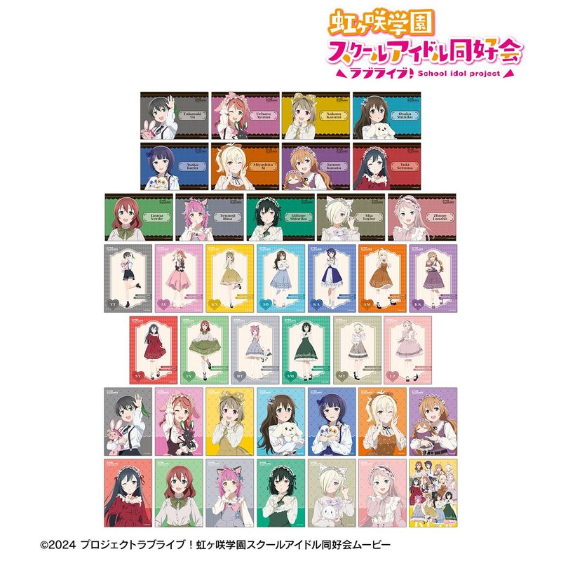 ラブライブ！虹ヶ咲学園スクールアイドル同好会_描き下ろし 音符