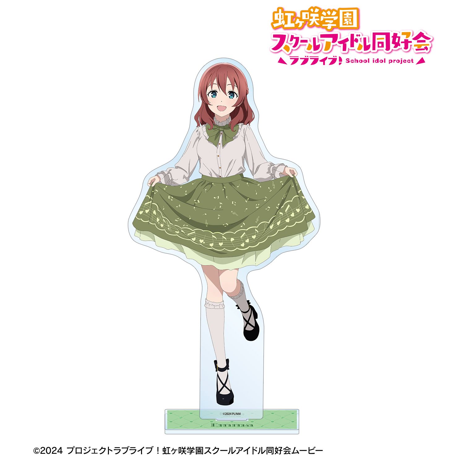 ラブライブ！虹ヶ咲学園スクールアイドル同好会_描き下ろし エマ・ヴェルデ 音符ロリータver. 特大アクリルスタンド