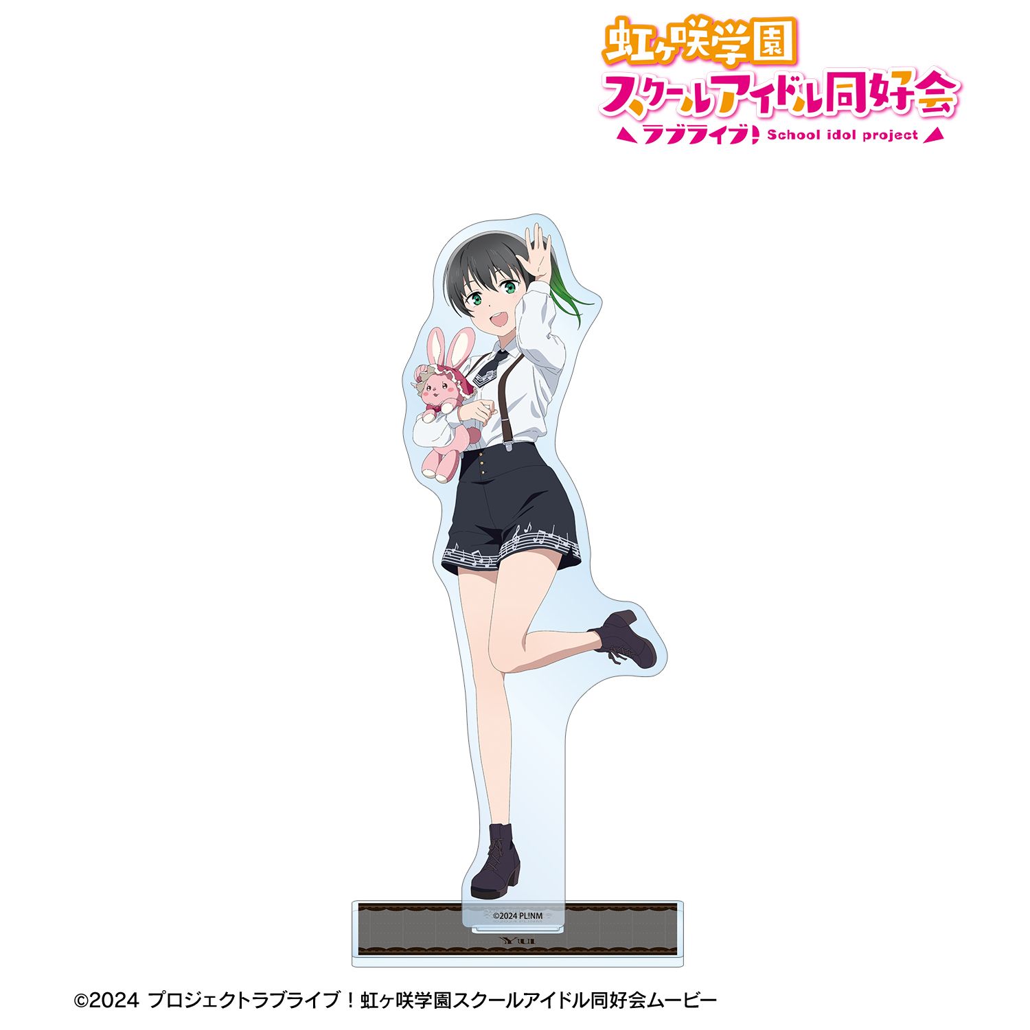 ラブライブ！虹ヶ咲学園スクールアイドル同好会_描き下ろし 高咲 侑 音符ロリータver. BIGアクリルスタンド