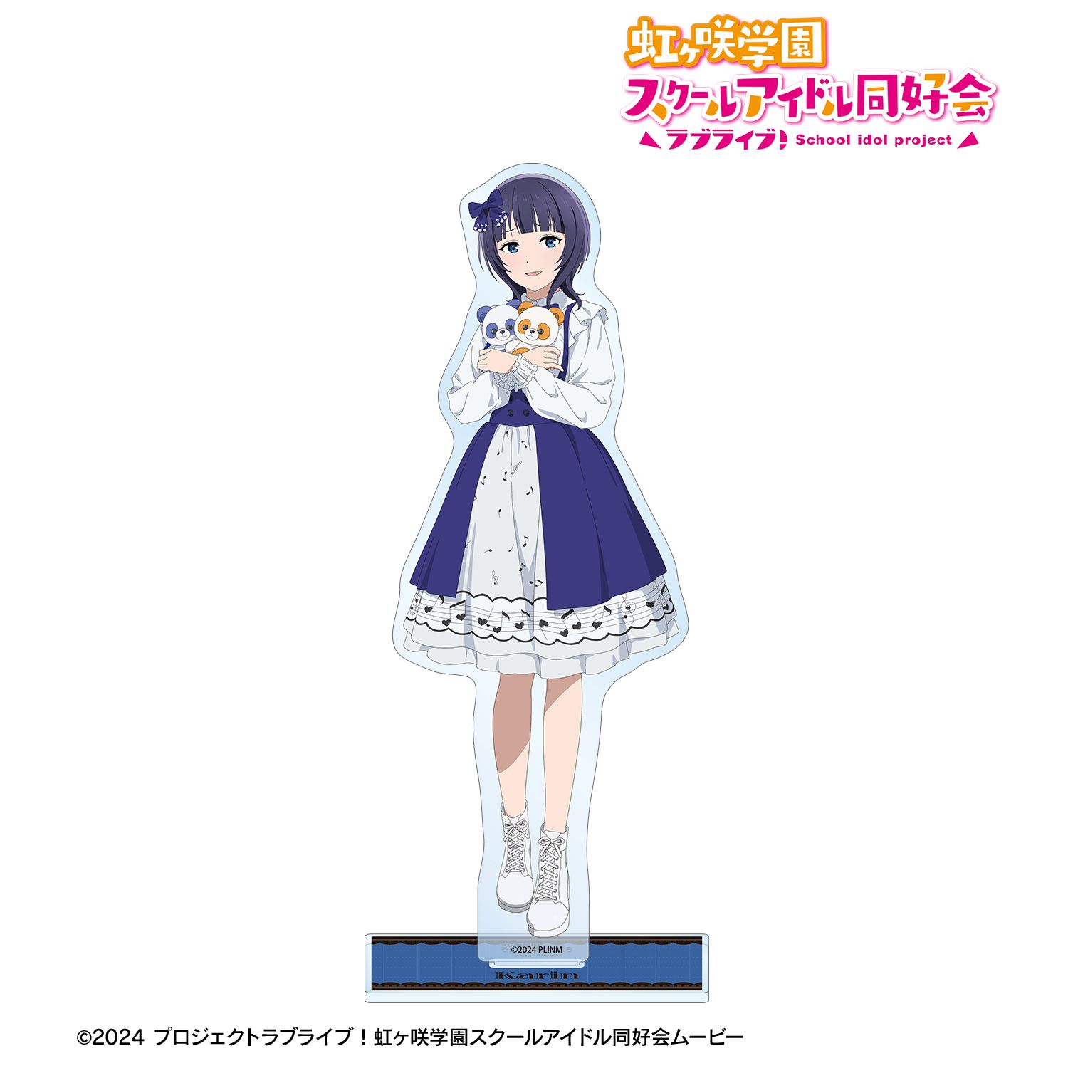 ラブライブ！虹ヶ咲学園スクールアイドル同好会_描き下ろし 朝香果林 音符ロリータver. BIGアクリルスタンド