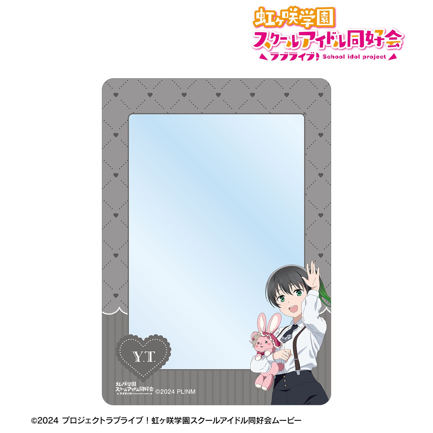 ラブライブ！虹ヶ咲学園スクールアイドル同好会_描き下ろし 高咲 侑 音符ロリータver. B8硬質ケース