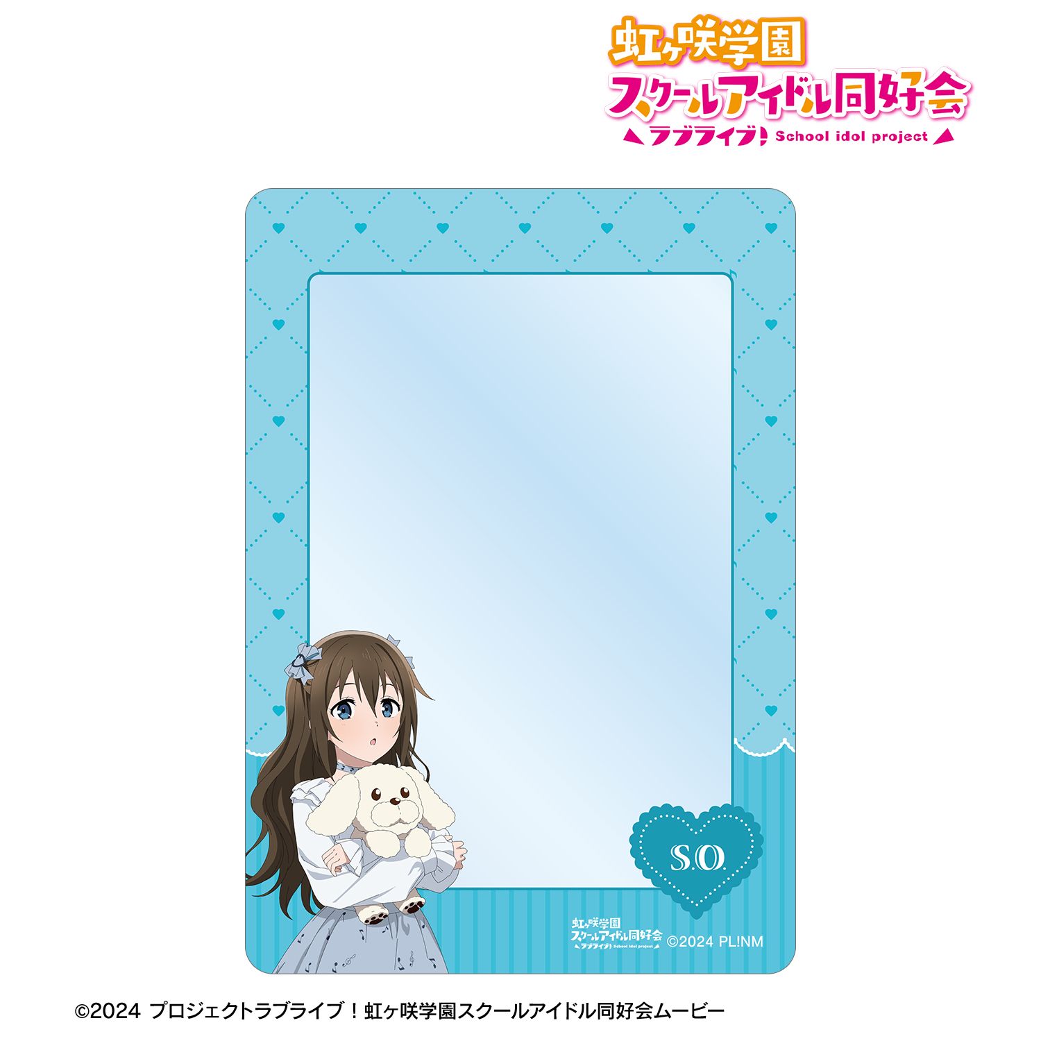 ラブライブ！虹ヶ咲学園スクールアイドル同好会_描き下ろし 桜坂しずく 音符ロリータver. B8硬質ケース