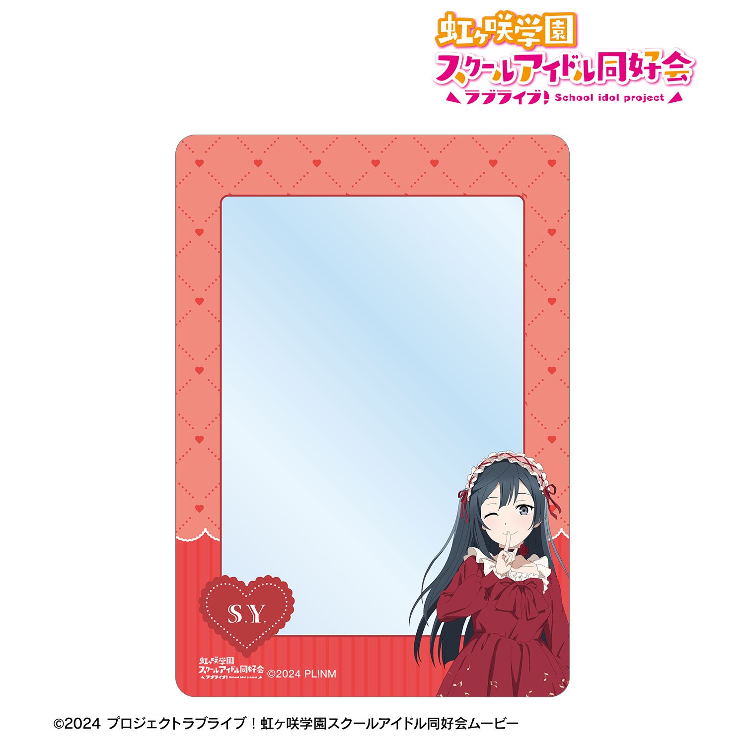 ラブライブ！虹ヶ咲学園スクールアイドル同好会_描き下ろし 優木せつ菜 音符ロリータver. B8硬質ケース
