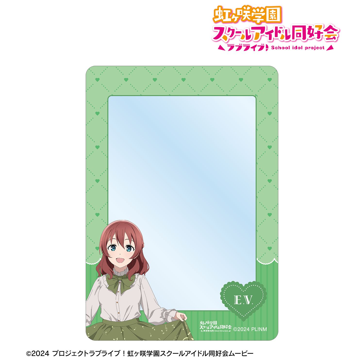 ラブライブ！虹ヶ咲学園スクールアイドル同好会_描き下ろし エマ・ヴェルデ 音符ロリータver. B8硬質ケース