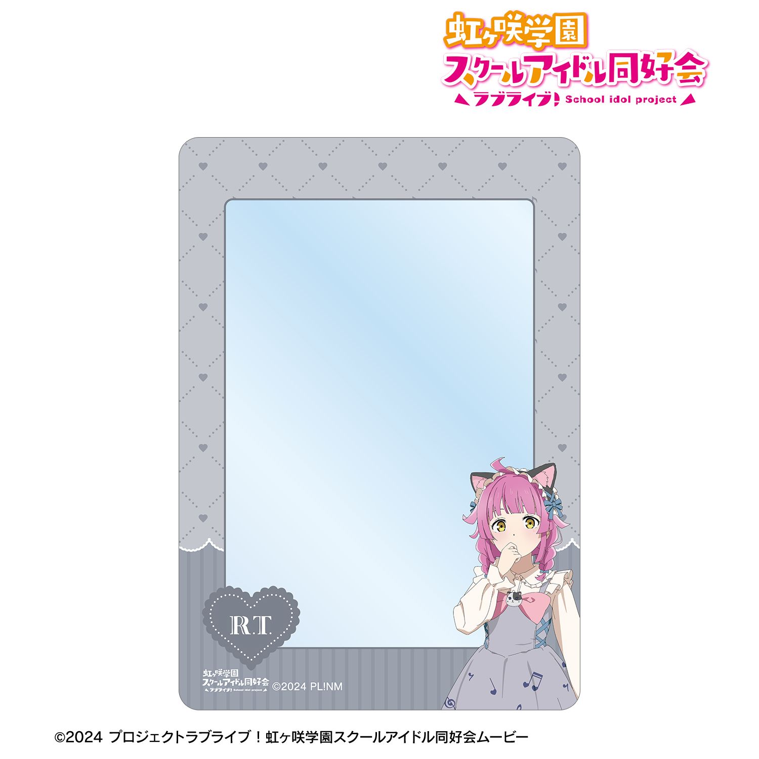 ラブライブ！虹ヶ咲学園スクールアイドル同好会_描き下ろし 天王寺璃奈 音符ロリータver. B8硬質ケース