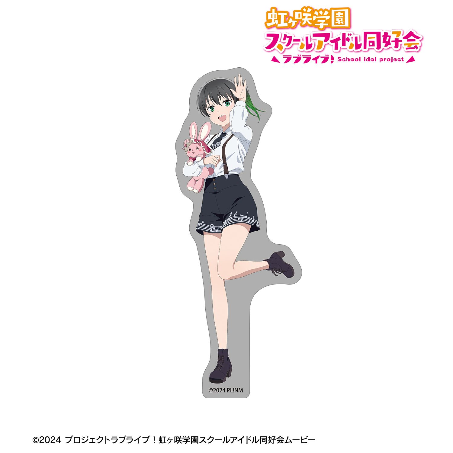 ラブライブ！虹ヶ咲学園スクールアイドル同好会_描き下ろし 高咲 侑 音符ロリータver. ダイカットステッカー